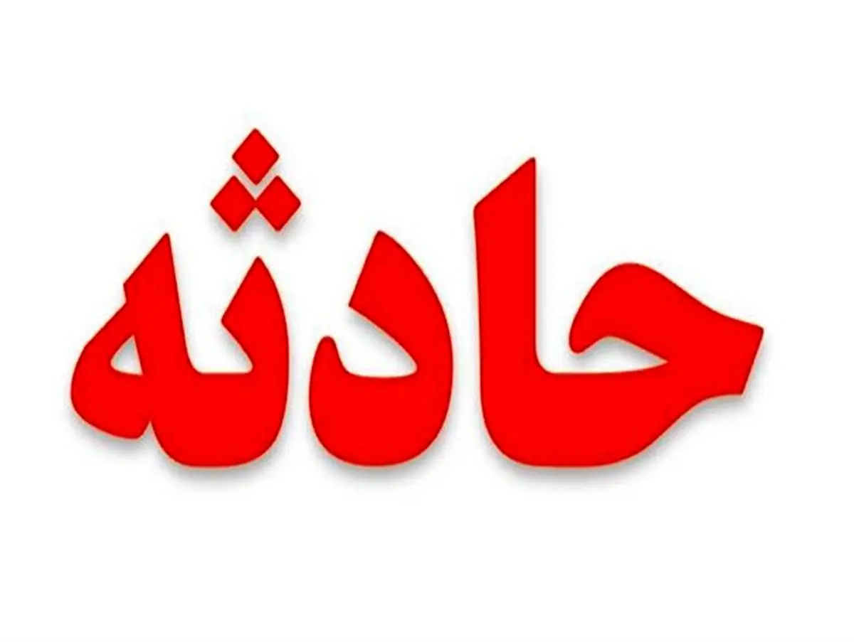 برخورد شدید دو دستگاه وانت یک کشته و ۴ مصدوم بر جای گذاشت+ تصاویر