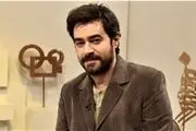 پیشنهاد شهاب حسینی برای متقاضیان بازیگری