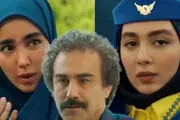 
قاب عاشقانه بازیگر زن سریال پایتخت 7 با همسرش
