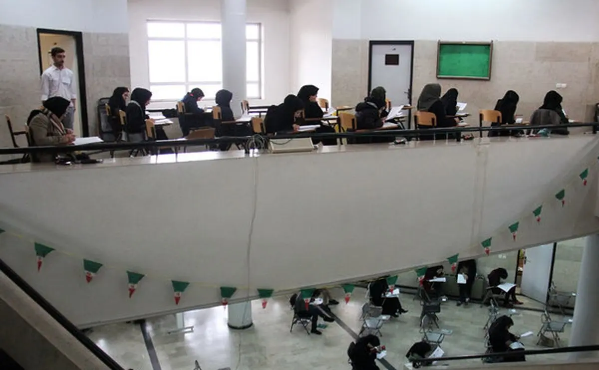 دانشگاه‌ها در کنکور دکتری رد شدند