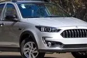 فروش فوق العاده سایپا و خودرو اطلس دی ۱۴۰۲