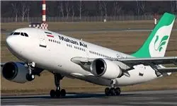 واکنش آمریکایی‌ها به خرید هواپیما توسط ایران