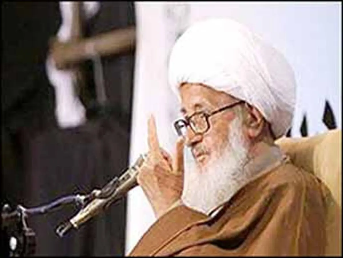 دیدگاه آیت الله وحید خراسانی در مورد مسابقات پیامکی و دریافت جوایز آن