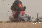 یمن زلزالی دیگر به جنوب عربستان شلیک کرد