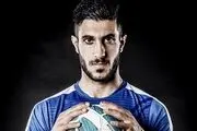 از اینکه به استقلال گل زدم خوشحال نیستم