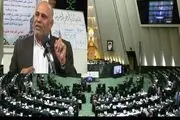 کسانی که طعم محرومیت را نچشیده اند از حقوق های نجومی طرفداری می کنند
