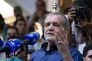پزشکیان: قول می‌دهم به مردم دروغ نگویم