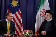  کمیسیون مشترک اقتصادی ایران و مالزی فعال شود