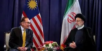  کمیسیون مشترک اقتصادی ایران و مالزی فعال شود