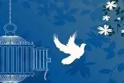 ۱۶۰ زندانی از زندان رجایی شهر آزاد شدند