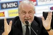 اظهارنظر عجیب مالک ناپولی درباره انتقال رونالدو