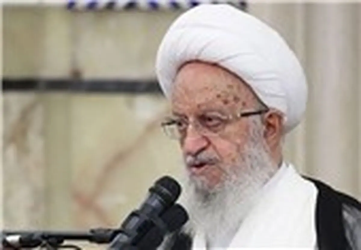 انتقاد آیت‌الله مکارم‌شیرازی از برخی جلسات خواهران