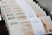جزئیات افزایش حقوق کارمندان در سال ۱۴۰۴ | حداقل حقوق چقدر خواهد شد؟