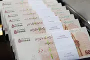 جزئیات افزایش حقوق کارمندان در سال ۱۴۰۴ | حداقل حقوق چقدر خواهد شد؟