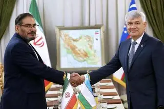 
شمخانی: ایران و ازبکستان شرکای قابل اعتمادی هستند