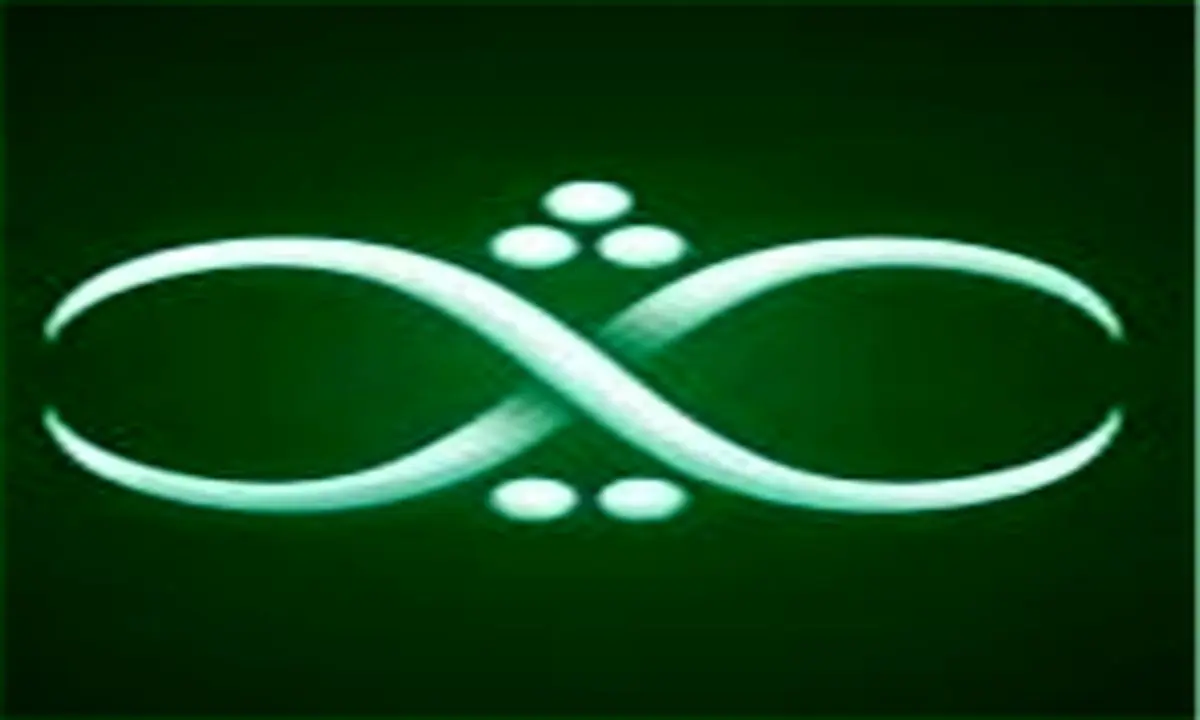 ویژه برنامه «ثریا» برای ۱۳ آبان