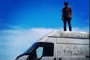  خودروی منحصر به فرد یک هنرمند/تصاویر 