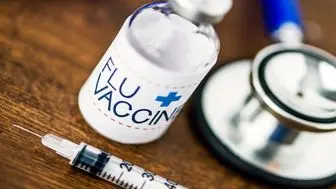 واکسن آنفولانزای گروه‌های پرخطر مانند مادران باردار تامین شده است
