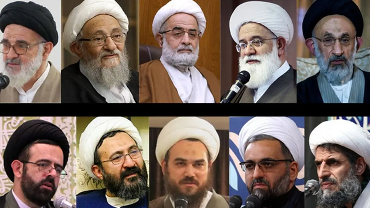 
مجتهدین حوزه تهران: ترامپ "مهدورالدم" است
