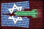 حمله سایبری پیچیده هکرهای سپاه پاسداران