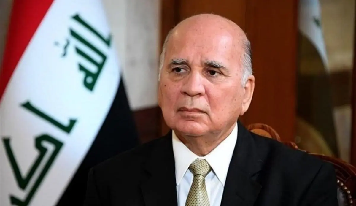 خروج عراق از فصل هفتم منشور سازمان ملل