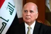 خروج عراق از فصل هفتم منشور سازمان ملل