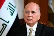 خروج عراق از فصل هفتم منشور سازمان ملل