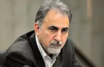 نجفی: قرارداد میلیاردی شهرداری تهران ارتباطی با ناجا ندارد