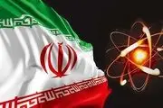 تهدیدنمایی از ایران قوی