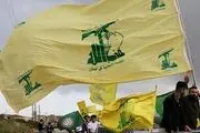 حزب‌الله مردم لبنان را برای حمایت از ایران فراخواند