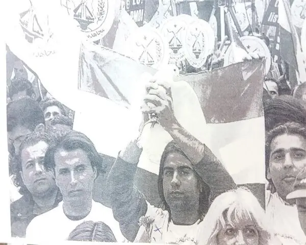 منافق۲