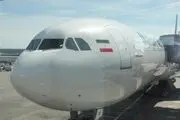 آلمان فعالیت شرکت ماهان ایر را در خاک خود ممنوع می‌کند