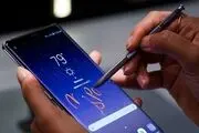 خرید Samsung Galaxy Note8 چقدر آب می خورد؟