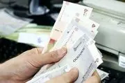 اگر یارانه مهر را دریافت نکرده اید، بخوانید