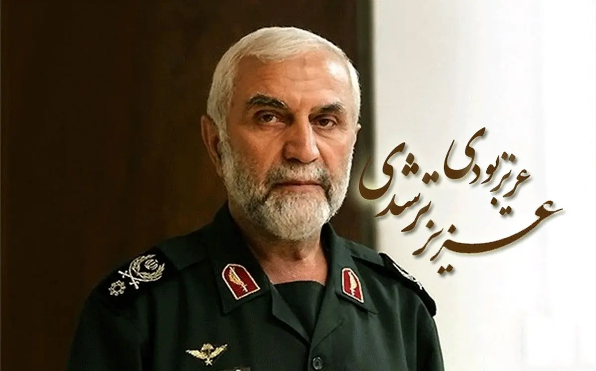صوتی منتشر نشده از سردار همدانی