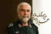 
صوتی منتشر نشده از سردار همدانی

