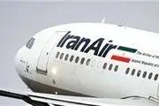 هواپیماسازی ATR امضای قرارداد با ایران را تکذیب کرد