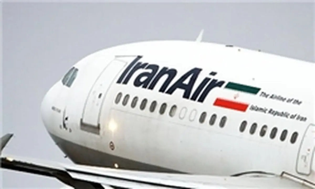 هواپیماسازی ATR امضای قرارداد با ایران را تکذیب کرد
