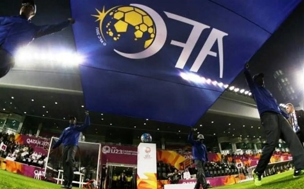 خبران نگران کننده AFC برای باشگاههای ایرانی