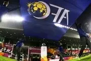 خبران نگران کننده AFC برای باشگاه‌های ایرانی
