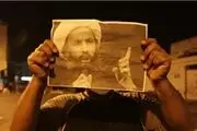نامگذاری خیابانی به نام شیخ نمر تصویب شد