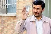 اسباب کشی «ساختمان لادنی‌» ها به جنت‌آباد