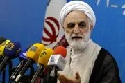 کلیه حساب ها بنام قوه قضاییه افتتاح شده است