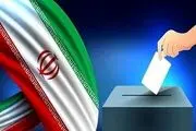 تحریم انتخابات ایده ای که شکست خورده است