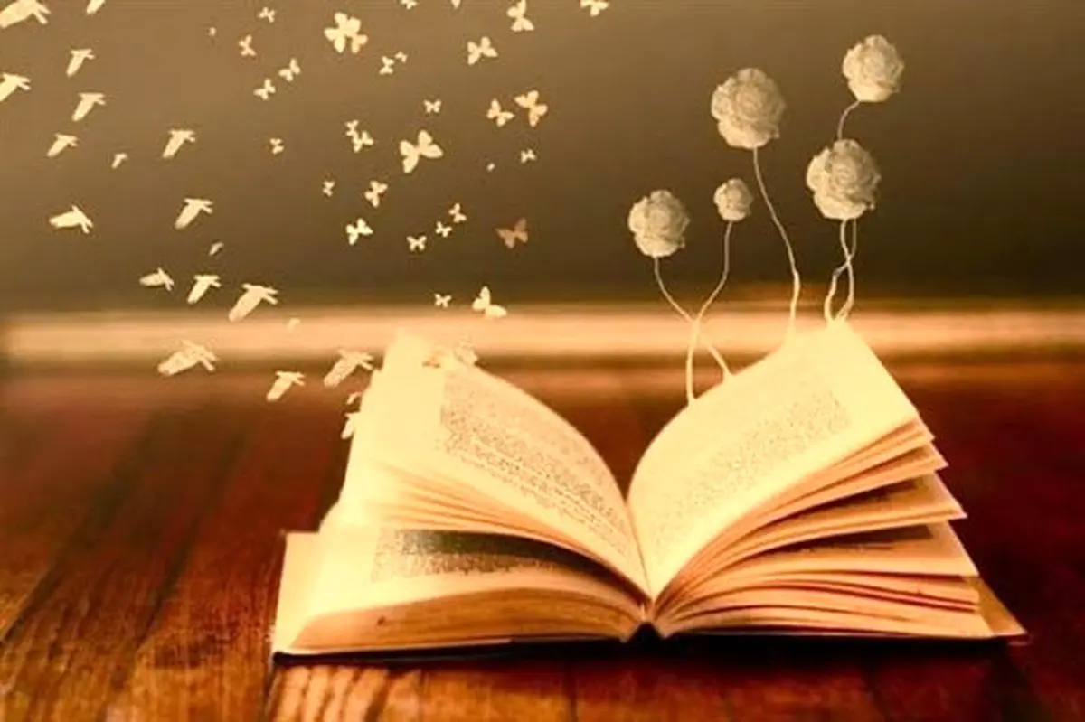 اطلاعاتی کامل درباره ی کتاب