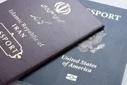 افزایش هزینه صدور گذرنامه تکذیب شد