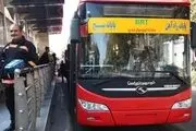 مترو و اتوبوس تا این تاریخ رایگان است