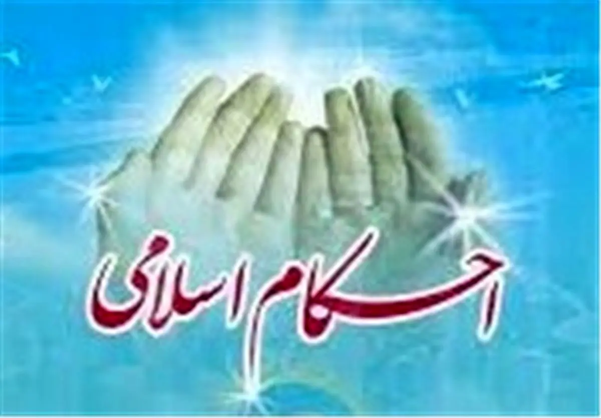 حکم شوخى و ملاعبه با همسر در حالت روزه