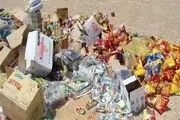 
۶۰۰کیلوگرم موادغذایی تاریخ گذشته در جاسک جمع آوری ومعدوم شد