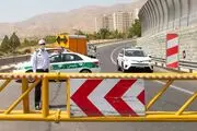 اعلام محدودیت‌های ترافیکی پایان هفته از 17 تا 20 تیر